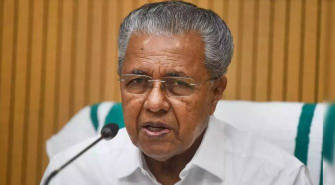 ‘പൂരത്തിൽ പ്രത്യേക രീതിയിൽ ഉള്ള ഇടപെടൽ ഉണ്ടായി; അലങ്കോലപ്പെടുത്തൽ വ്യക്തമായ ലക്ഷ്യത്തോടെ ആസൂത്രണം ചെയ്തത്’; മുഖ്യമന്ത്രി