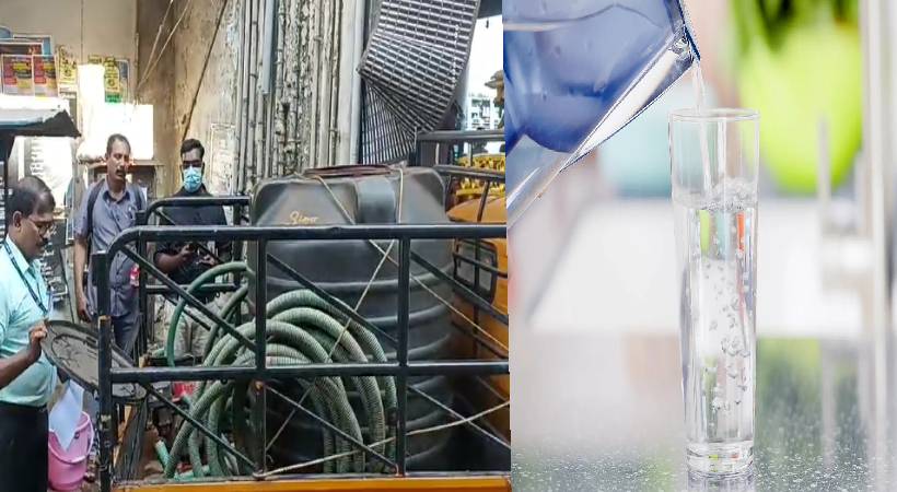 തളിപ്പറമ്പിൽ സ്വകാര്യ ഏജൻസി വിതരണം ചെയ്ത കുടിവെള്ളത്തിൽ ഇ-കോളി ബാക്ടീരിയയുടെ സാന്നിധ്യം