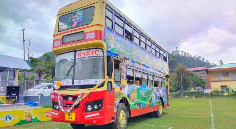 മൂന്നാറിലെ സഞ്ചാരികൾക്ക് KSRTC യുടെ പുതുവത്സര സമ്മാനം; ഡബിൾ ഡക്കർ ബസിന്റെ ഉദ്‌ഘാടനം നാളെ