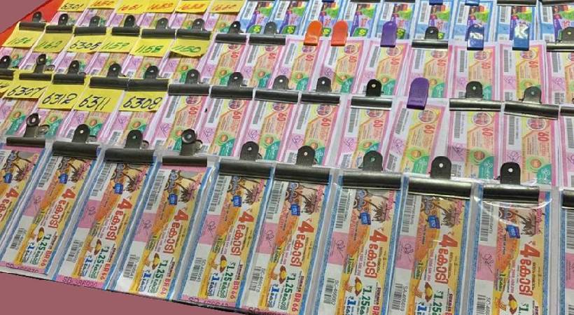 75 ലക്ഷം ആരുടെ പോക്കറ്റിലേക്ക്?; വിൻ വിൻ W 805 ലോട്ടറി ഫലം