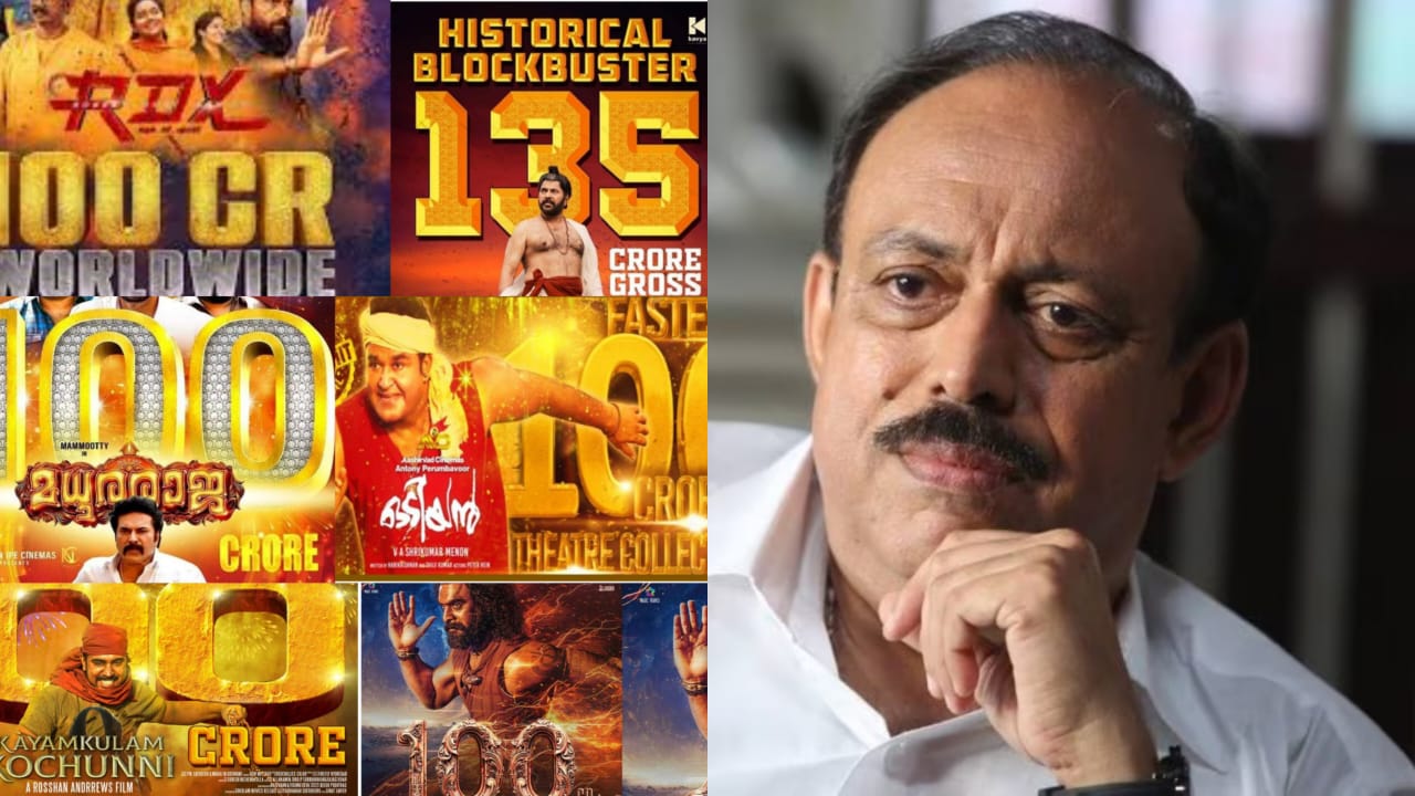 കളക്ഷൻ വിവരങ്ങൾ യുട്യൂബ് ചാനലിൽ ഇടും…