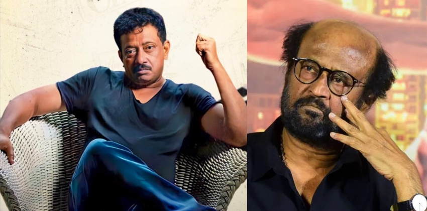 ‘രജനീകാന്ത് നല്ല നടനെന്നതിൽ സംശയമുണ്ട്, സ്ലോ മോഷന് ഇല്ലാതെ അദ്ദേഹത്തിന് നിലനില്പ്പില്ല’: രാം ഗോപാൽ വർമ