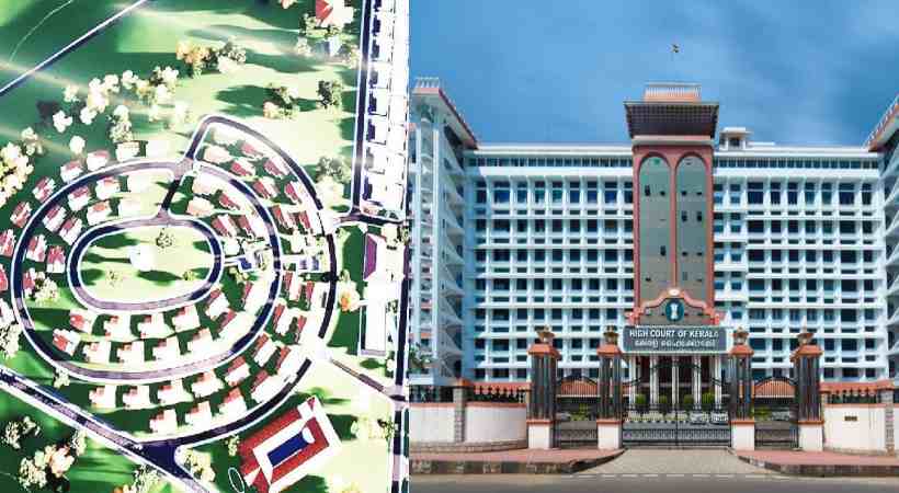 മുണ്ടക്കൈ – ചൂരല്മല പുനരധിവാസ ഭൂമി ഏറ്റെടുപ്പ്; എല്സ്റ്റണ്, ഹാരിസണ് എസ്റ്റേറ്റുകള്ക്ക് തിരിച്ചടി