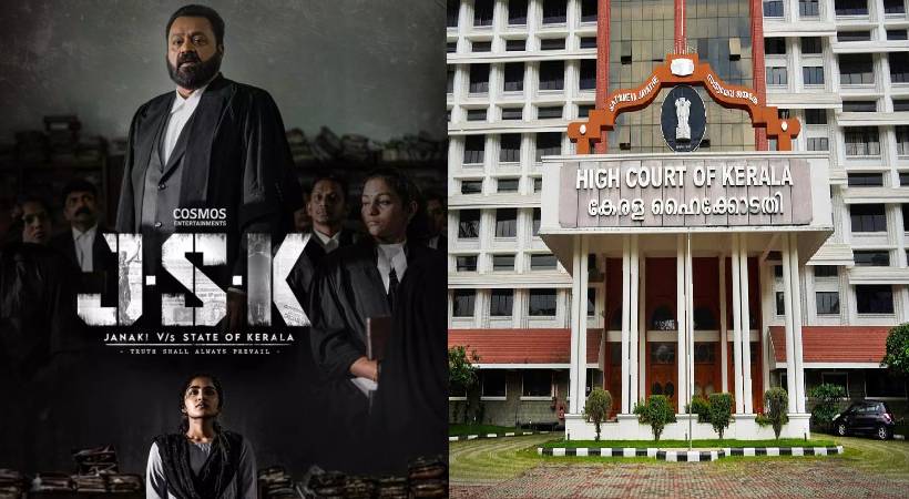 ജാനകി എന്ന പേരിന് എന്താണ് കുഴപ്പം?’; ജെഎസ്കെ സിനിമാ വിവാദത്തിൽ സെൻസർ ബോർഡിനോട് ഹൈക്കോടതി