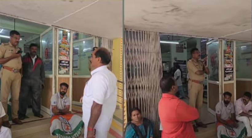 രോഗികളെ നോക്കാൻ ഡോക്ടർ ഇല്ല; നെയ്യാർ ഡാം കുടുംബാരോഗ്യ കേന്ദ്രത്തിൽ നാട്ടുകാരുടെ പ്രതിഷേധം