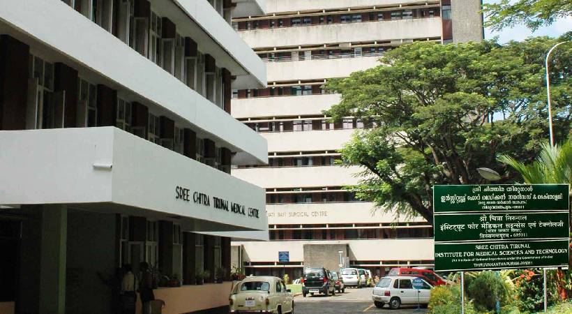 അമൃത്‌ ഫാർമസിയിൽ നിന്ന്‌ ഉപകരണങ്ങൾ വാങ്ങും; ശ്രീചിത്രയിൽ ഇന്നു മുതൽ ശസ്ത്രക്രിയകൾ പുനരാരംഭിക്കും