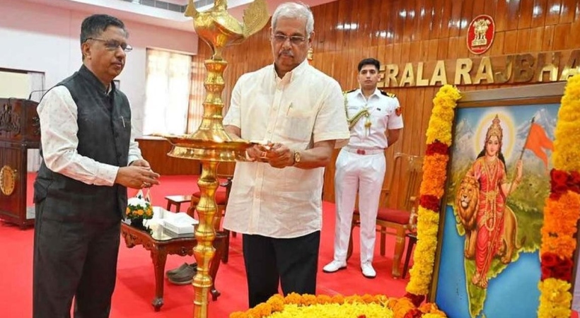 ഔദ്യോഗിക പരിപാടികളില് നിശ്ചിത ബിംബങ്ങളും ചിത്രങ്ങളും മാത്രം