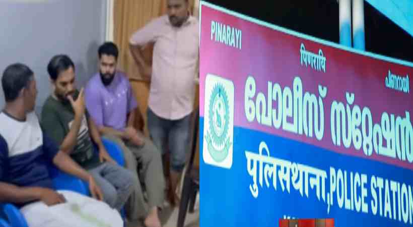 കായലോട് ആൾക്കൂട്ട ആക്രമണം; അഞ്ച് പേർക്കെതിരെ കേസ്