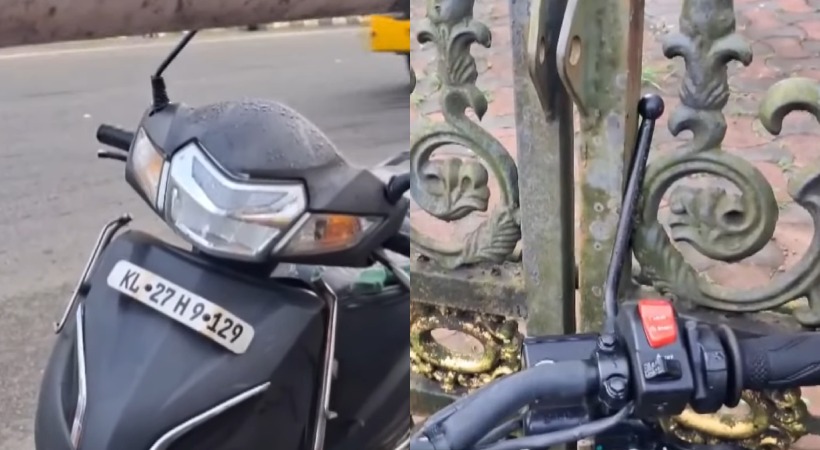 വാഹനത്തിന്റെ മിറര് കമ്പി നെഞ്ചില് തുളച്ചു കയറി 59 വയസുകാരന് ദാരുണാന്ത്യം