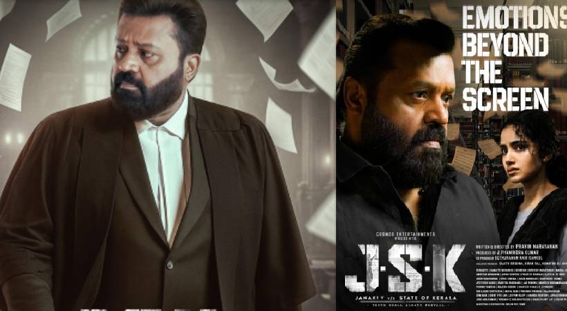 ‘വി’ ഫോർ വിക്ടറി ; തീയറ്ററുകളിൽ മുന്നേറി ‘ജെ എസ് കെ’