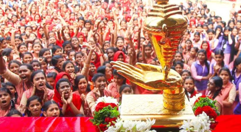 സംസ്ഥാന സ്കൂൾ കലോത്സവം 2026 തൃശൂരിൽ നടക്കും.