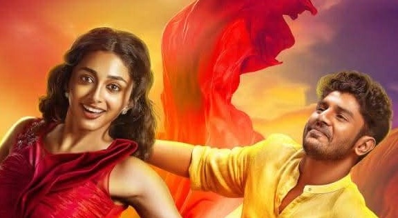 ‘മേനേ പ്യാർ കിയ’ പുത്തൻ പോസ്റ്റർ പുറത്ത് ; റിലീസ് ഓഗസ്റ്റ് 29 ന്