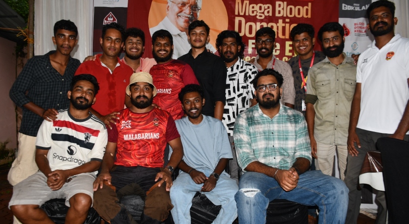 സൗജന്യ രക്തദാന-നേത്ര പരിശോധനാ ക്യാമ്പ് നടത്തി ഗോകുലം കേരള എഫ്സിയുടെ ആരാധകക്കൂട്ടായ്മ ബറ്റാലിയ