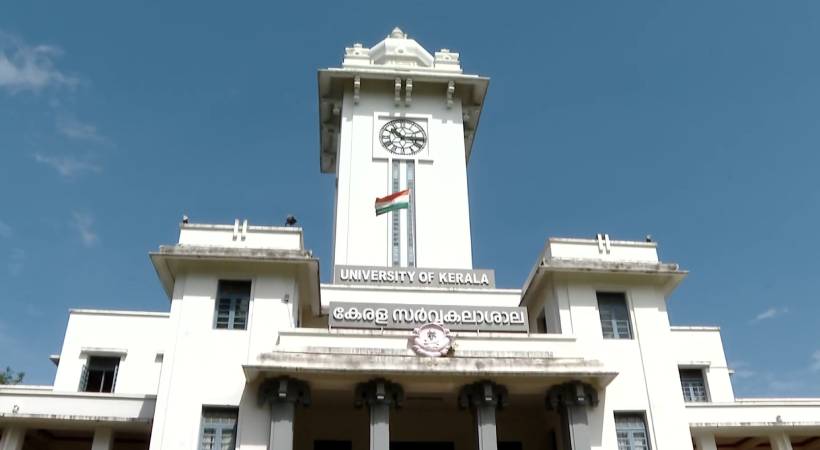 കേരളയിലെ കസേരകളി തുടരുന്നു; രാഷ്ട്രീയ പോരാട്ടത്തില് വലഞ്ഞ് സര്വകലാശാല