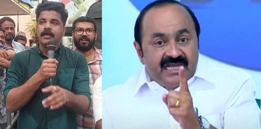 ‘യൂത്ത് കോൺഗ്രസ് നന്നായി അധ്വാനിക്കുന്ന നല്ല കുട്ടികളുടെ സംഘടന, ആർഷോ പി.കെ.ശശിയുടെ കാൽ വെട്ടുമെന്നാണ് പറഞ്ഞത്’: വി ഡി സതീശൻ