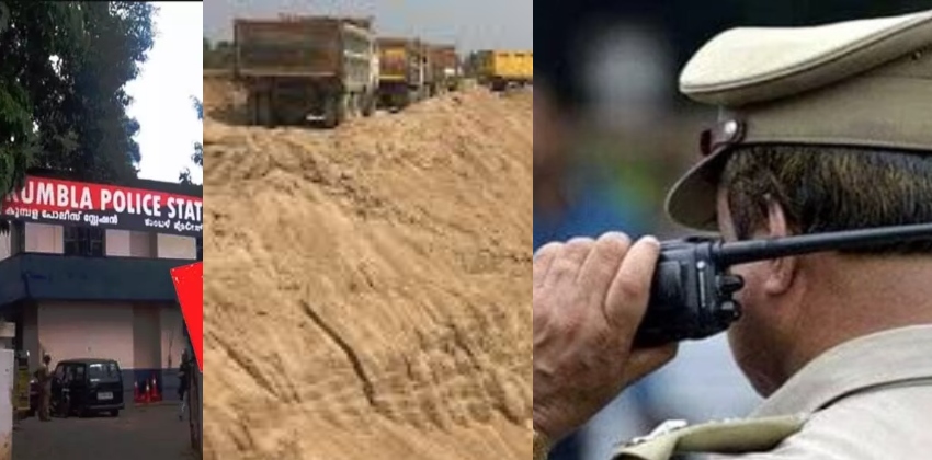 ‘മണൽക്കടത്ത് അന്വേഷിക്കാൻ എസ്ഐ പുറത്തിറങ്ങിയ വിവരം മണൽ മാഫിയക്ക് ചോർത്തി നൽകി’; കുമ്പള സ്റ്റേഷനിലെ 6 പൊലീസുകാർക്ക് സസ്പെൻഷൻ