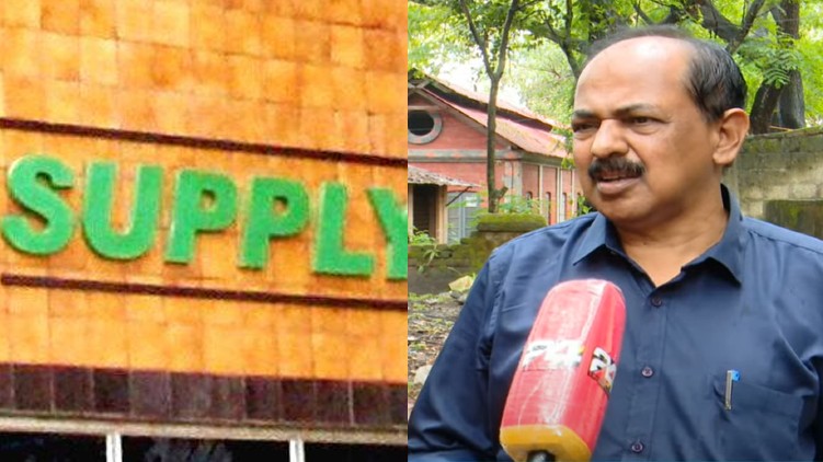 ‘കേരാഫെഡ്’ വെളിച്ചെണ്ണ സപ്ലൈകോ വഴി സബ്സിഡി നിരക്കിൽ വില കുറച്ചു നൽകും; മന്ത്രി ജി ആർ അനിൽ