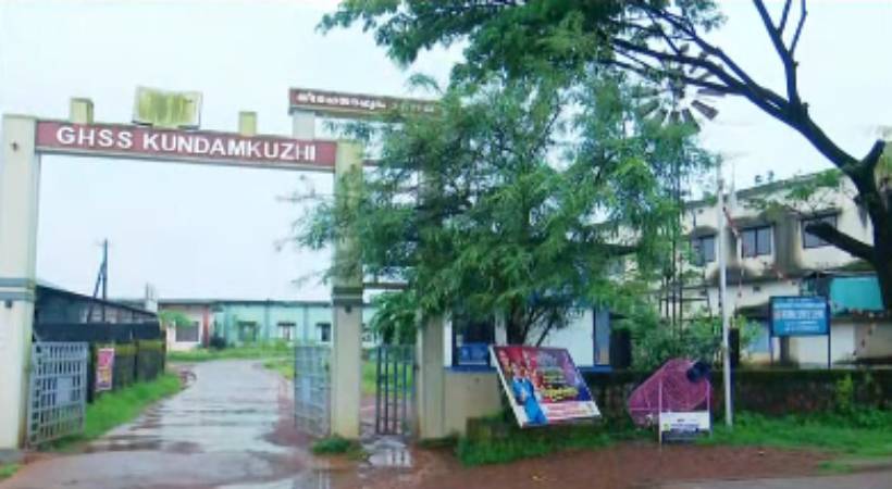 വിദ്യാർഥിയുടെ കർണപുടം തകർന്ന സംഭവം; പ്രധാനാധ്യാകൻ അവധിയിലെന്ന് പൊലീസ്; അറസ്റ്റ് ഉടൻ ഉണ്ടാകില്ല