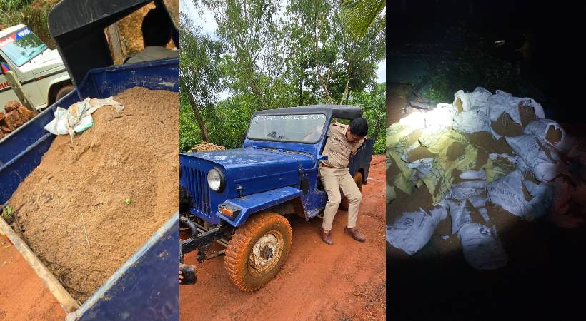 മണൽ മാഫിയയെ പൂട്ടാൻ ഒരുങ്ങി പൊലീസ്; കാസർഗോഡ് കുമ്പളയിൽ വ്യാപക പരിശോധന