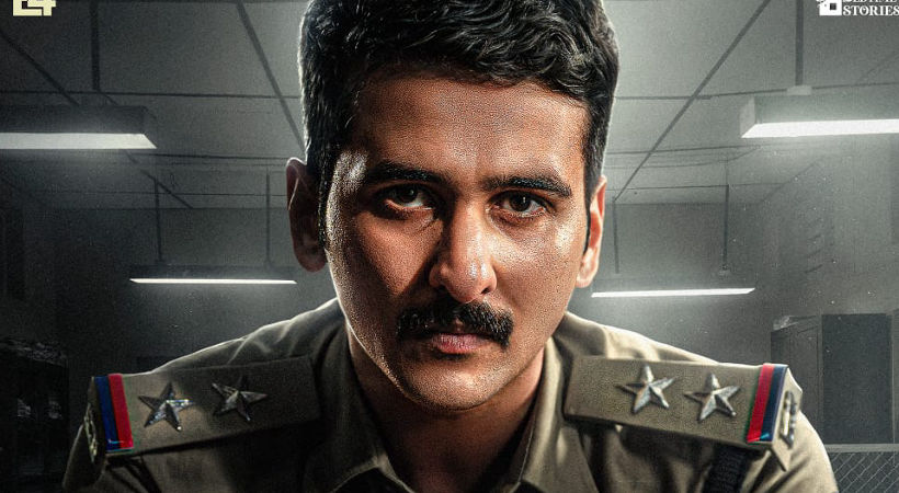 ‘ദൃഢം’ ഫസ്റ്റ് ലുക്ക് പോസ്റ്റർ റിലീസായി