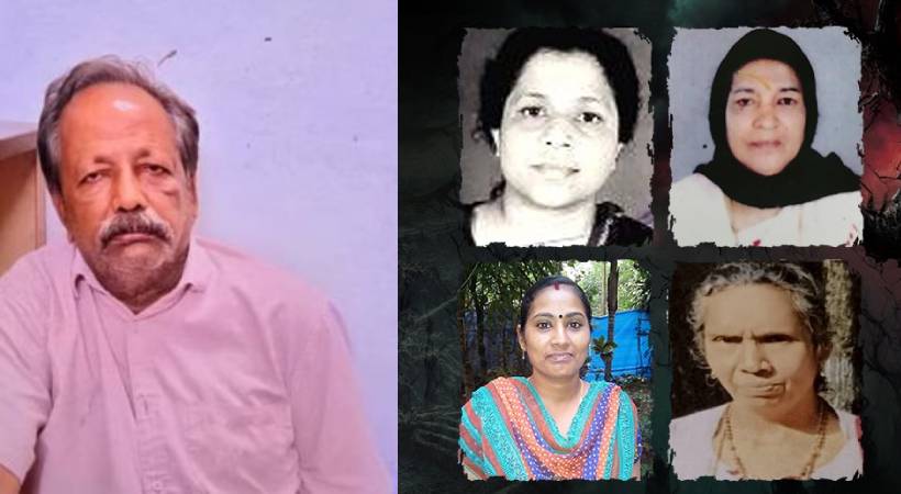 ചേർത്തലയിലെ തിരോധാന കേസുകൾ; സെബാസ്റ്റ്യന്റെ ഭാര്യയെ ചോദ്യം ചെയ്യും