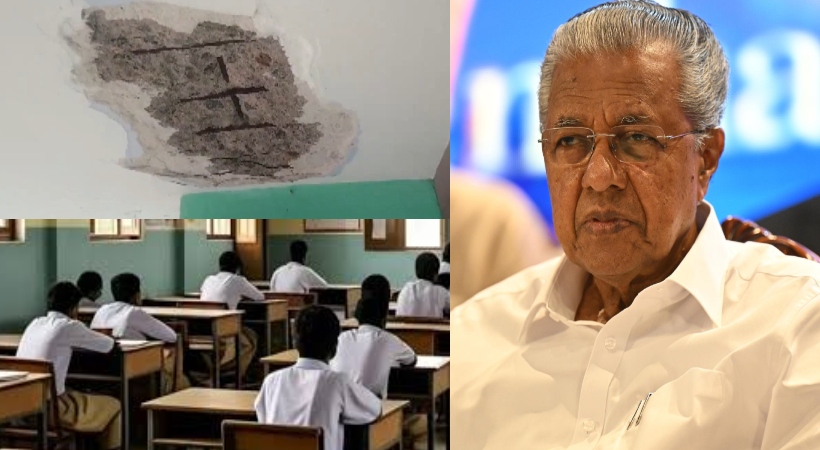 ‘സ്കൂൾ, ആശുപത്രികളിൽ സുരക്ഷാ പരിശോധനയ്ക്ക് സർക്കാർ’ ; ബലഹീനമായ കെട്ടിടങ്ങളുടെ വിവരം രണ്ടാഴ്ചയ്ക്കകം നൽകണം, മുഖ്യമന്ത്രി