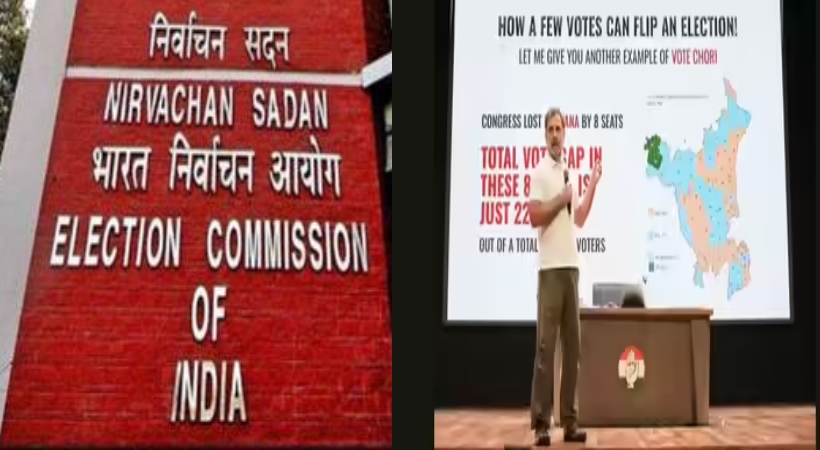 രാഹുൽ ഗാന്ധിയുടെ ആരോപണങ്ങൾക്ക് മറുപടി പറയാൻ തിരഞ്ഞെടുപ്പ് കമ്മീഷൻ; വാർത്താ സമ്മേളനം നാളെ