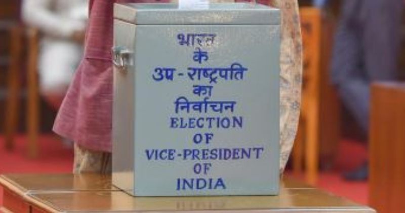 അടുത്ത ഉപരാഷ്ട്രപതി ആരാകും?; മത്സരരംഗത്ത് ഇന്ത്യ സഖ്യവും