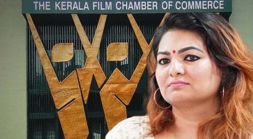 കേരള ഫിലിംചേമ്പര്‍ ഓഫ് കോമേഴ്‌സ് തലപ്പത്തേക്ക് ആര്?തിരഞ്ഞെടുപ്പ് നാളെ