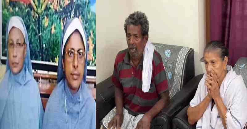 ‘ദൈവത്തിന് നന്ദി’; വിങ്ങിപ്പൊട്ടി സിസ്റ്റർ പ്രീതി മേരിയുടെ കുടുംബം