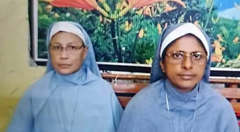 ഛത്തീസ്ഗഡിൽ അറസ്റ്റിലായ മലയാളി കന്യാസ്ത്രീകൾക്ക് ജാമ്യം