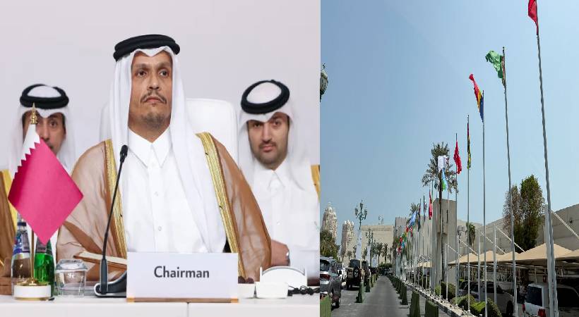 ദോഹയിൽ അറബ്-ഇസ്ലാമിക് ഉച്ചകോടി; ഇസ്രയേലിന് കനത്ത മറുപടി നൽകിയേക്കും