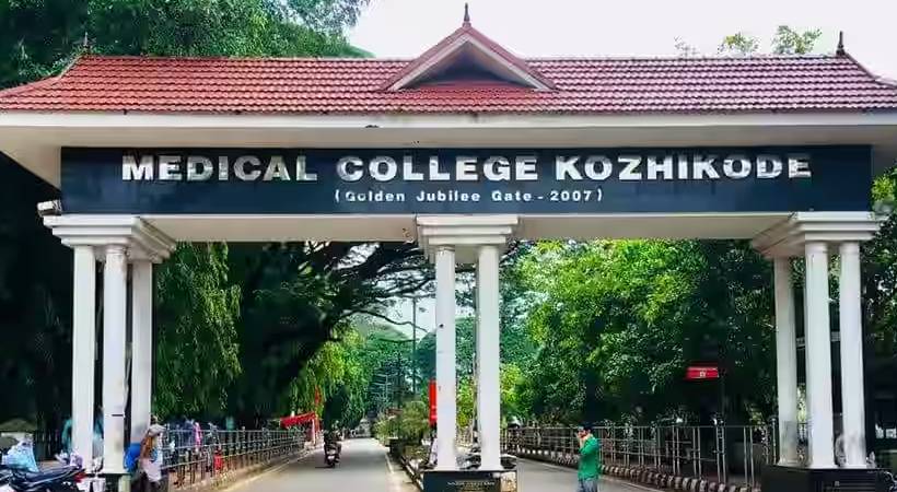 സംസ്ഥാനത്ത് ഒരാൾക്ക് കൂടി അമീബിക് മസ്തിഷ്കജ്വരം സ്ഥിരീകരിച്ചു