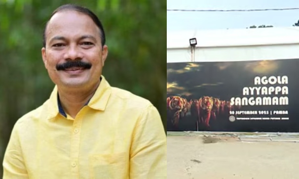 ‘ആഗോള അയ്യപ്പ സംഗമം വലിയ വിജയമാകും, ഇവിടെ എല്ലാവരും തുല്യരാണ്’; തിരുവിതാംകൂർ ദേവസ്വം ബോർഡ് പ്രസിഡന്റ് പി എസ് പ്രശാന്ത്