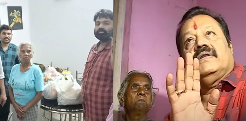 ‘റേഷന് കടയില് വിലക്ക് നേരിട്ട മറിയകുട്ടി ചേടത്തിക്ക് വേണ്ട സാധനങ്ങൾ എത്തിച്ചു’; സുരേഷ് ഗോപി