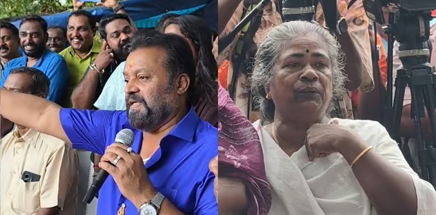 ‘സുരേഷ് ഗോപിയെ കാണുന്നതിന് പകരം ബാങ്കുകാരെ കണ്ടാൽ മതിയായിരുന്നു’; ആനന്ദവല്ലിക്ക് പണം നൽകി കരുവന്നൂർ ബാങ്ക്