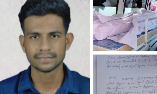 പേരൂർക്കട SAP ക്യാമ്പിൽ പൊലീസ് ട്രെയിനി തൂങ്ങി മരിച്ച കേസ്; റിപ്പോർട്ട് തള്ളി കുടുംബം