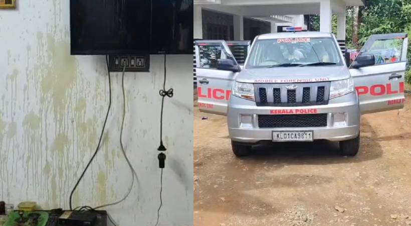 ഇടുക്കിയിൽ വയോധികനെ ആസിഡ് ഒഴിച്ച് കൊലപ്പെടുത്തി