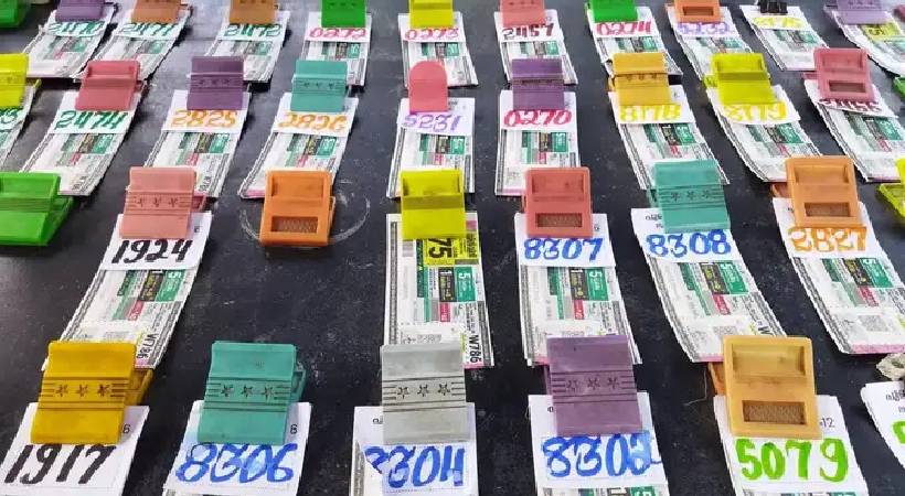 ഒരു കോടിയുടെ ഭാഗ്യശാലിയാകാം; ഭാഗ്യതാര ലോട്ടറി ഫലം ഇന്ന്