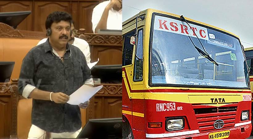 കാൻസർ രോഗികൾക്ക് KSRTC ബസുകളിൽ ഇനി സൗജന്യയാത്ര: പ്രഖ്യാപനവുമായി ​മന്ത്രി ഗണേഷ് കുമാർ