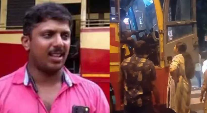മേയർ ബസ് തടഞ്ഞ കേസ് അട്ടിമറിക്കപ്പെട്ടു, ഒരു ലക്ഷം നഷ്ടപരിഹാരം വേണം: നോട്ടിസ് അയച്ച് ഡ്രൈവർ