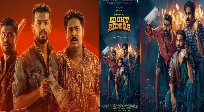 പ്രേക്ഷകരെ ആവേശത്തിലാഴ്ത്തി ‘നൈറ്റ്‌ റൈഡേഴ്സിന്റെ’ ഫൺ ഹൊറർ റൈഡ്