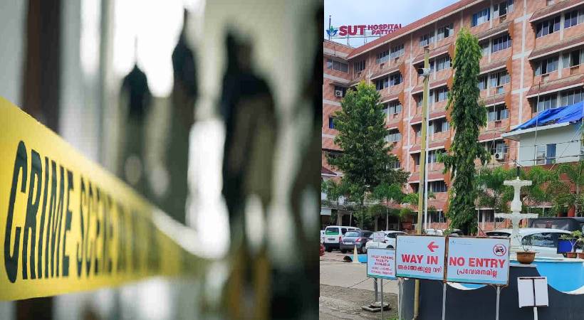 തിരുവനന്തപുരം എസ്‌.യു.ടി. ആശുപത്രിയിൽ ഭാര്യയെ ഭർത്താവ് കഴുത്ത് ഞെരിച്ച് കൊന്നു