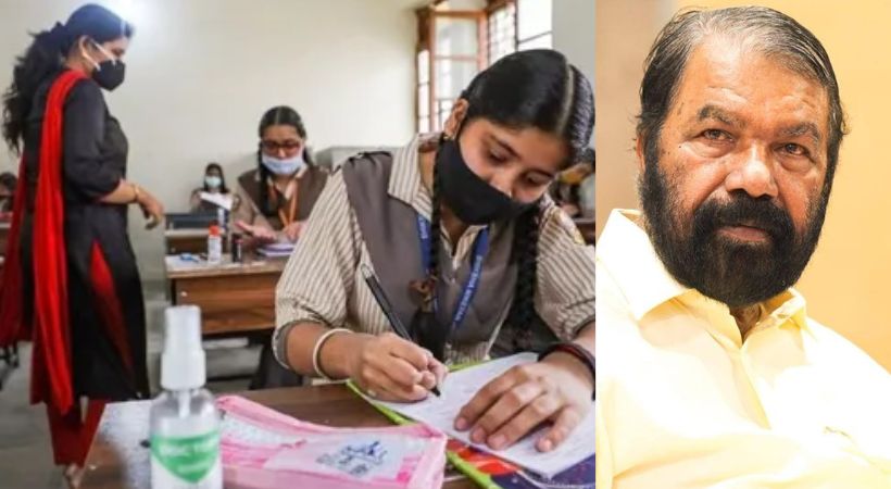 സംസ്ഥാനത്ത് SSLC പ്ലസ്ടു പരീക്ഷ തീയതികൾ പ്രഖ്യാപിച്ചു; 2026 മാർച്ച് 5 ന് തുടങ്ങി 30 വരെ