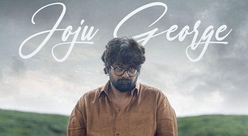 ആ നോട്ടത്തിലുണ്ട് എല്ലാം! ജോജു ജോർജ്ജിൻ്റെ ജന്മദിനത്തിൽ ജീത്തു ജോസഫ് ചിത്രം ‘വലതുവശത്തെ കള്ളന്‍റെ സ്പെഷൽ പോസ്റ്റർ പുറത്ത്