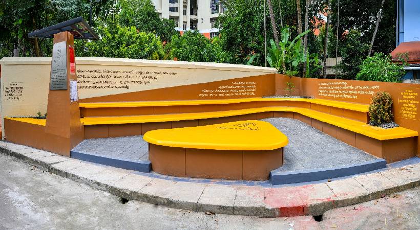 സാഹിത്യ ചർച്ചകൾക്കും കലാപരിപാടികൾക്കുമായി ‘ഇടം’ ഒരുങ്ങുന്നു