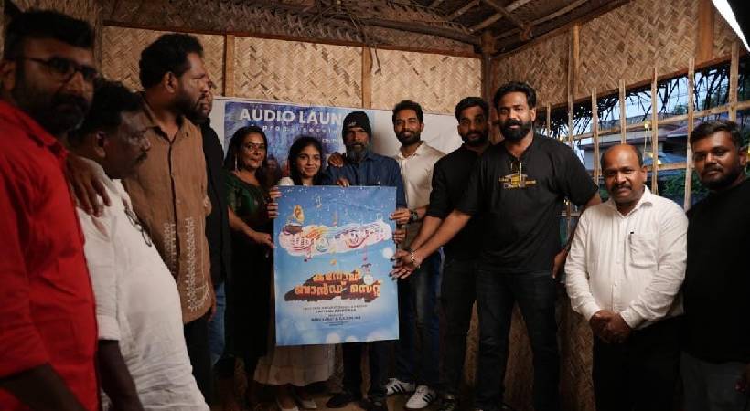 ‘കനോലി ബാൻഡ് സെറ്റ്’;ഓഡിയോ ലോഞ്ച് ചെയ്തു