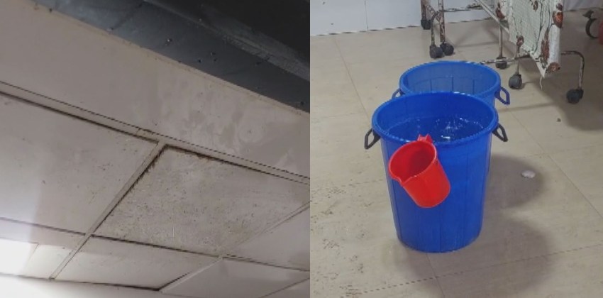 ചോര്ന്നൊലിച്ച് മഞ്ചേരി മെഡിക്കല് കോളജ് ആശുപത്രിയുടെ അത്യാഹിത വിഭാഗം