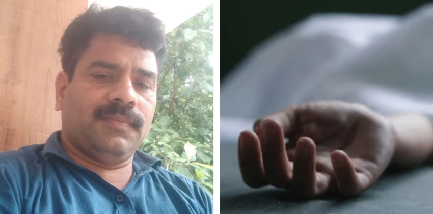 ജിമ്മിൽ വർക്കൗട്ട് കഴിഞ്ഞ് വീട്ടിലെത്തിയ യുവാവ് കുഴഞ്ഞുവീണ് മരിച്ചു