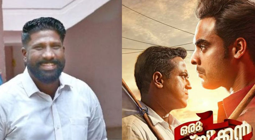 ടോം ഇമ്മട്ടി അവസരവാദി, മെക്സിക്കൻ അപാരത KSUവിന്റെ കഥ ; യൂത്ത് കോൺഗ്രസ് സംസ്ഥാന സെക്രട്ടറി